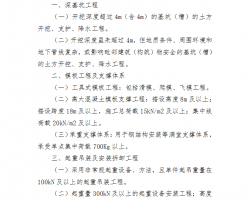 ΣԽϴķֲ188𱦲ƽ̨Χ 10P